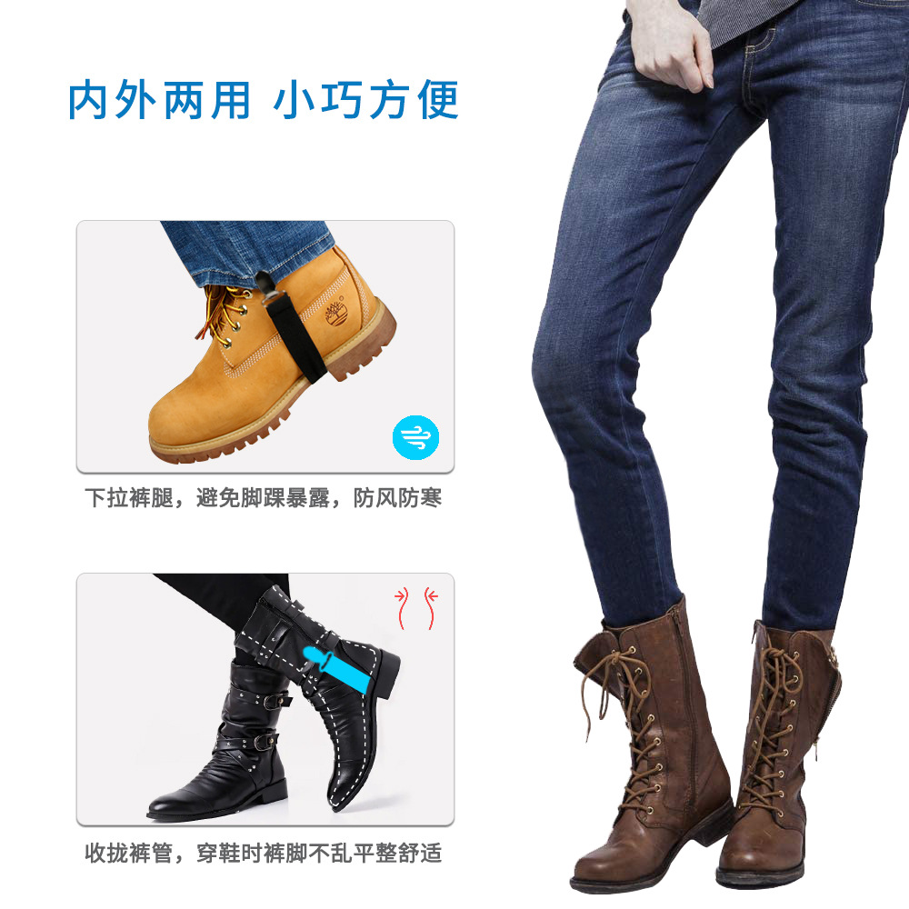Motorcycle Pants Leg Fixator M - Windsor Knot Tie ulasan dan harga